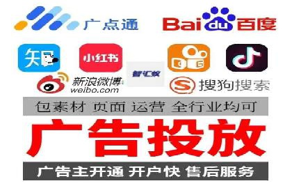 实战技巧：如何运用百度推广提高转化率