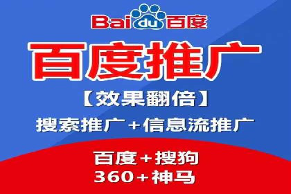 抓住高返点开户机遇：经典案例分享
